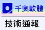 �C���޳N�q�����e�]�t~�i�P�s�p�K�ޡB�|�p�𲤥�,�Ҫ�,pos�Ȥ�רҤ���,���q�̷s�n��T��