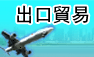 �X�f�T������