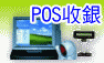 pos����
